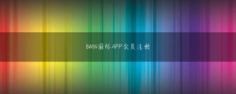 真人bbin首页 元の所有者はテーブルにいるだけでなく、崔の目にはわがままでけちで悪質であり、常に崔家の長女と体を交換しています。