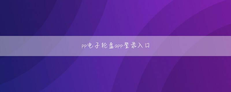 电子竞技平台app下载 　「サイドキーで曲送り／曲戻しや音量アップ／ダウンができるなど