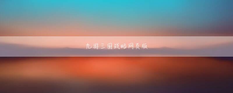 Gold Hunter 娱乐老板王大发说任嘉伦