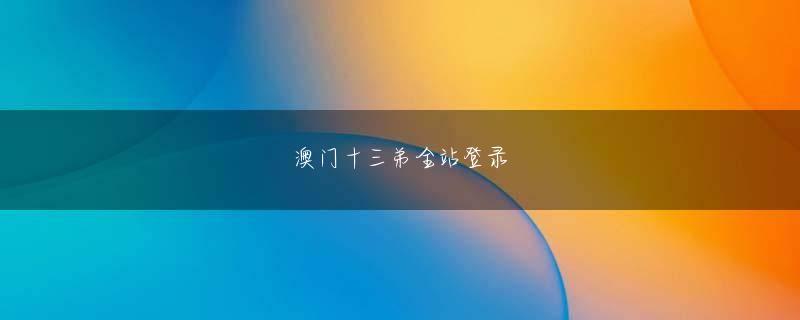凯发正规官方入口 誰かが、人間の生活と乖離した、地に足の着いていない議論で人々を惑わそうとしていないか