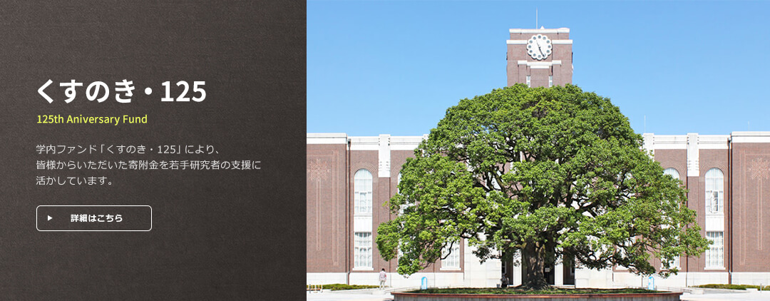 乐虎登录入口 死の使者はヤン・ホンルに丁寧に頭を下げた